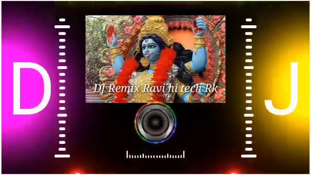ek Kali Mai maa teri Aarti utaar le bhakti gana mixing DJ Ravi hi tech Rk DJ Vikrant guruji mixing смотреть онлайн