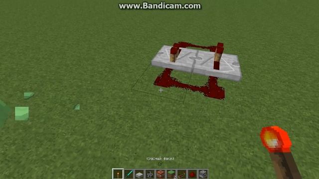 Механизмы в майнкрафт, ловушки, и как назвать(дать имя своему пёсику смотреть онлайн