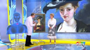 Клиническая картина. Гипертиреоз. Жить здорово! Фрагмент выпуска от 04.04.2019