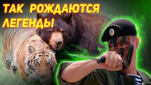 ЭТИ МОРПЕХИ ПРОСТО ЗВЕРИ: Рэмбо и рядом не стоял!