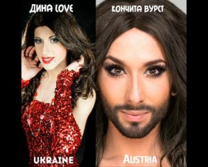 Кончита Вурст (Conchita Wurst) feat Dina Love (Украина). Eurovision 2014. Травести-дивы