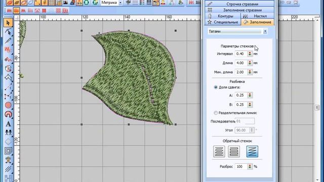 Уроки Wilcom ES: Дизайн "Вьюнок" Часть III смотреть онлайн