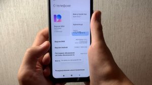Как ускорить Андройд Телефон ? Телефон будет Летать.