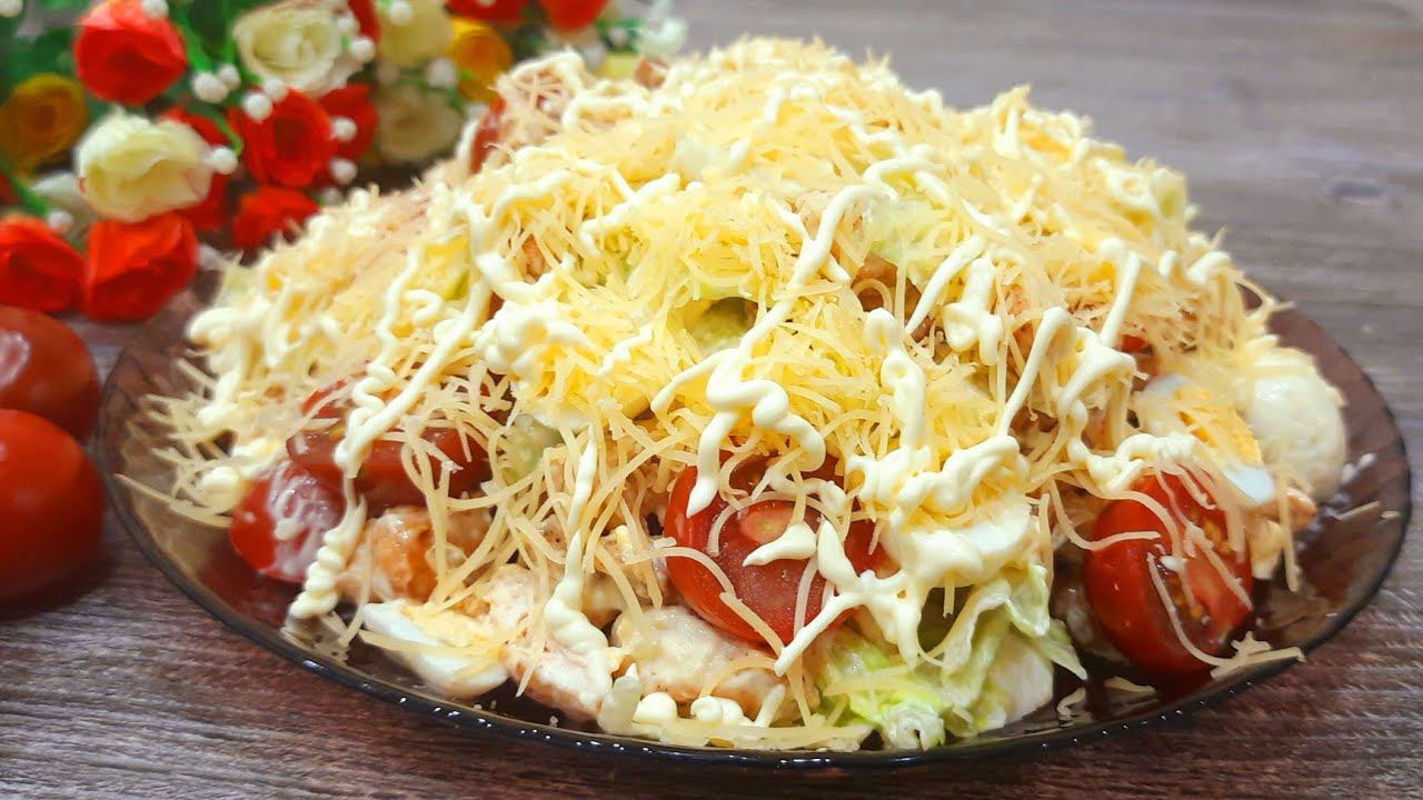 (Subt) Исчезнуть со стола через 1 минуту!  Салат «ЦЕЗАРЬ» Вкус как в Ресторане, а готовлю Его Дома!