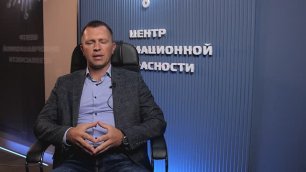 10 вопросов компании «ИнфоТеКС»: Андрей Кихтенко