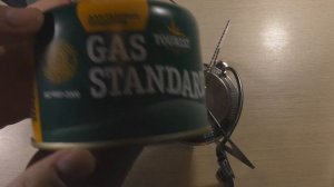 Горелка с подогревом