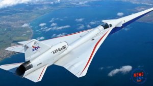 Сборка бесшумного сверхзвукового самолета будущего X 59 почти завершена