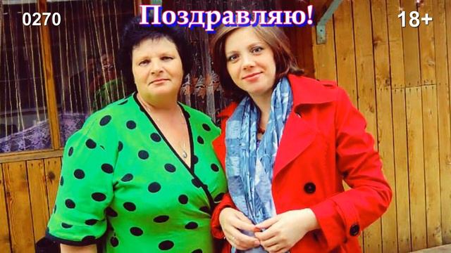 Музыкальная открытка 0270  С днем рождения, Светлана!