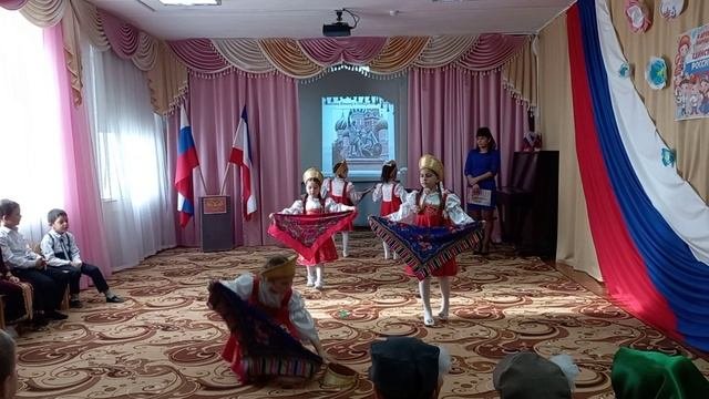 День народного единства!