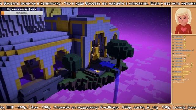 Minecraft: Story Mode - Эпизод 5 - Вперёд орден! #16 смотреть онлайн