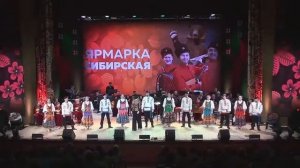 Русская кадриль, музыка В.Пипекин, слова С.Красиков  Ансамбль