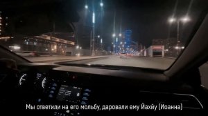 СУРА 21: AЯT 87-93 «AЛЬ-АНБИЙА» Билал Дарбали / Коран в машине❗️☝?#коран  #путник #мусульманин