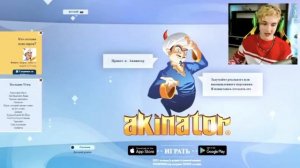 ? ДАНКАР ГОВОРИТ "Я ДАНКАР" ? НА ПРОТЯЖЕНИИ 30 СЕКУНД ??