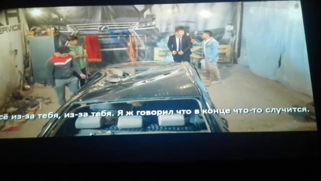 Перекупщик