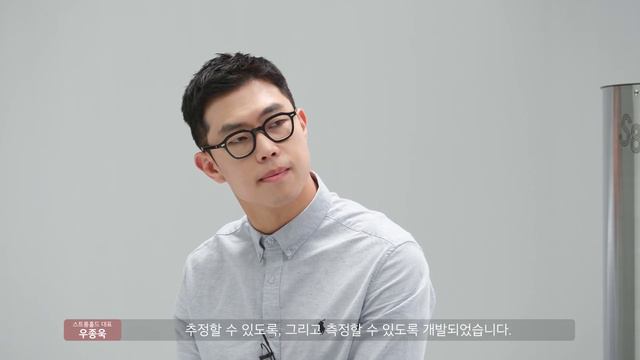 [Plugin Stronghold 2020] 1부 I S8X 온라인 런칭쇼 смотреть онлайн