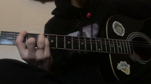 джизус - жизнь и смерть/ разбор на гитаре