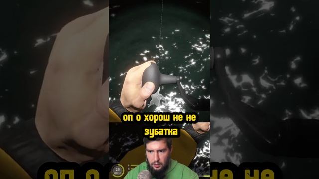 ?СЧАСТЬЕ ОТ ПЕРВОЙ АКУЛКИ? #русскаярыбалка4 #рр4 #russianfishing4