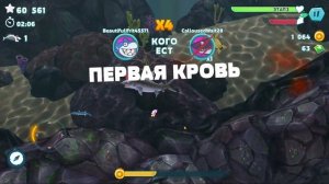 Hungry Shark Evolution #5 ТИГРОВАЯ АКУЛА ?