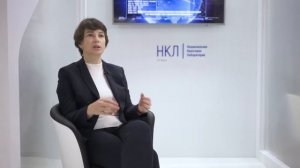Екатерина Солнцева, директор по цифровизации, “Росатом”