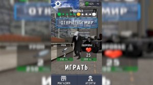 ПЕРВЫЙ РАЗ ЗАШЕЛ В ИГРУ ПРО SKIBIDI TOILET!?АЛЬБЕРТ СТАЛ КАМЕРА МЕНОМ в SKIBIDI FIGHT