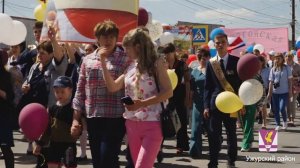 Парад выпускников. Ужур 20.05.2022.