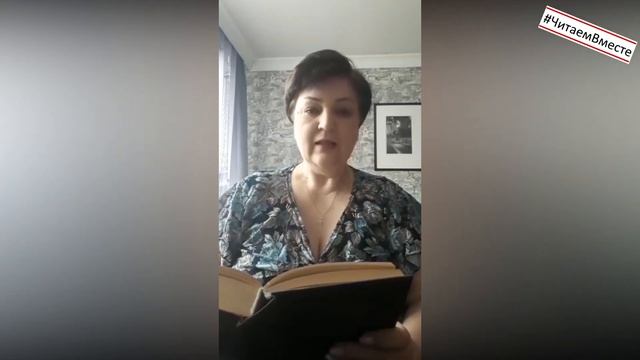 П.П. Ершов « Конёк-горбунок» #читаемвместе