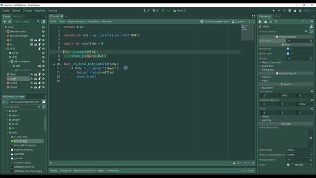 Godot 4 норм? Опять учиться? Модифицируем оружие для игры. смотреть онлайн