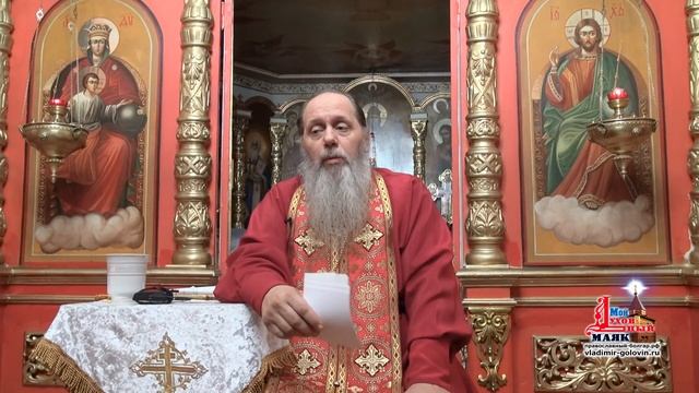 Можно ли православным есть кошерные продукты и халяль? (прот. Владимир Головин, г. Болгар) смотреть онлайн