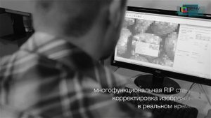 IQDEMY Maglev УФ-принтер с системой Магнитной левитации