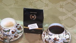2CupsCoffee #21 - Обзор кофе (отзывы) Carte Noire Arabica Exclusive