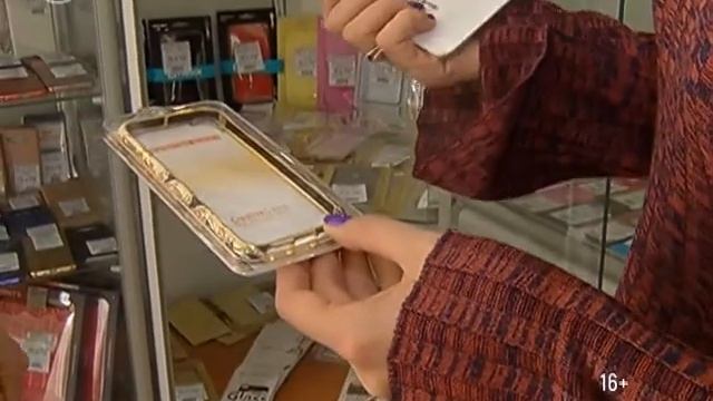 Обзор защитных стекол и чехлов для смартфона от "Все сам+" смотреть онлайн