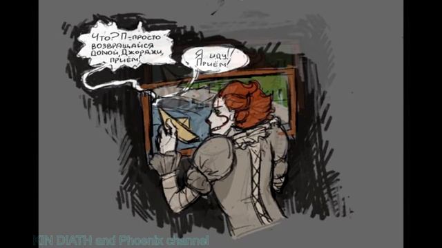 Turned Good AU part 1{RUS DUB KIN DIATH and Phoenix Channel} смотреть онлайн