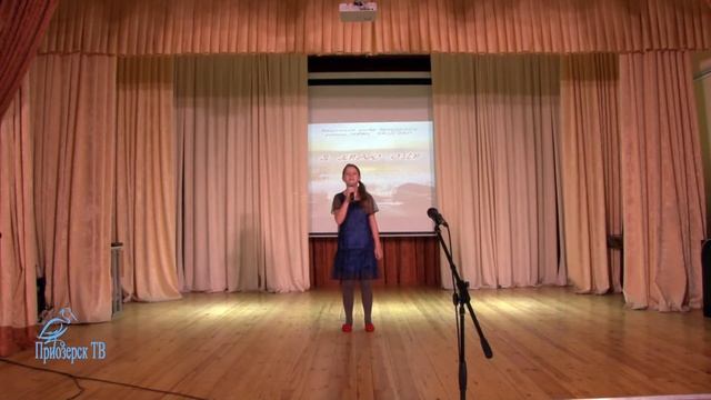 Презентация альманах