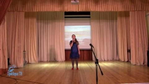 Презентация альманах