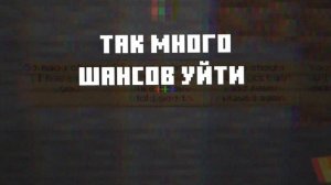 ОНО ХОЧЕТ ВЫБРАТЬСЯ ИЗ ИГРЫ | Alpha Minecraft Gameplay Reuploads | Разбор майнкрафт АРГ | ARG |