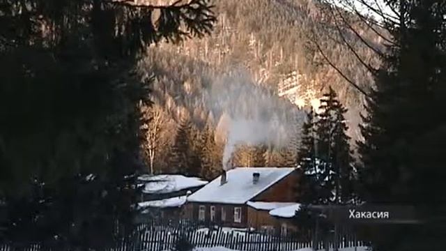 Села Хакасии могут остаться без отделений почты смотреть онлайн