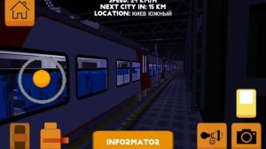 Отправление ласточки с сообщением Туапсе-Адлер по моему мнению