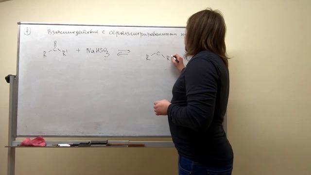 Лекция 9. Карбонильные соединения смотреть онлайн