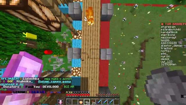 стрим по майнкрафту minecraft java edition stream смотреть онлайн