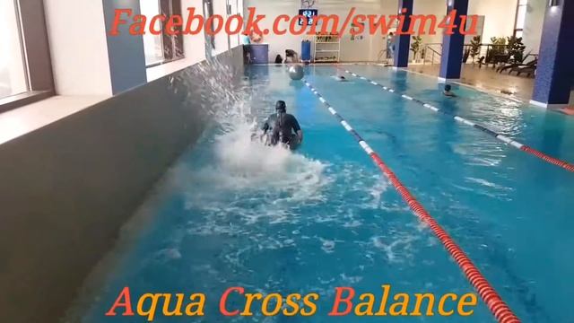 Авторская программа "Aqua Cross Balance" новая и эффективная тренировка  мышц тела в бассейне!