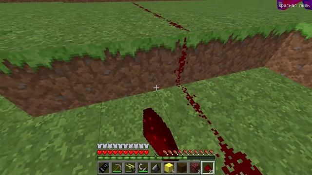 Я ПРИЗВАЛ ПРИЗРАКА В СВОЕМ МИРЕ В МАЙНКРАФТ КАК ПРИЗВАТЬ ДУХА В MINECRAFT