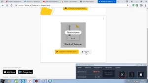 Как Поменять Курсор На Сайте 7Themes.su 2019