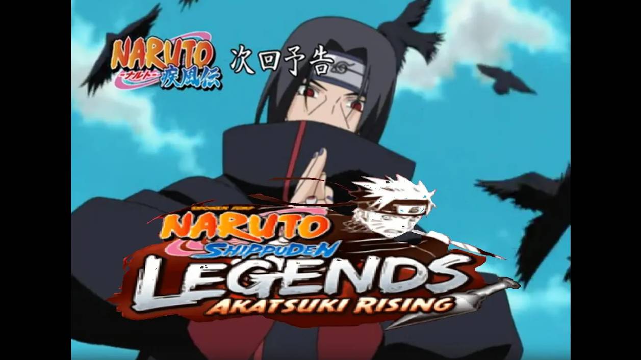Naruto Shippuden Legends Akatsuki Rising (PSP) Akatsuki Mode Itachi