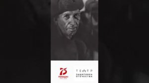 Стихотворение «Могила Неизвестного солдата» Э. Асадов