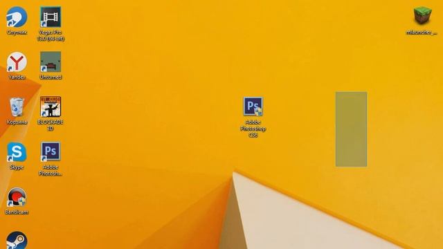 Как установить ADOBE PHOTOSHOP CS6(RUS X 64) смотреть онлайн