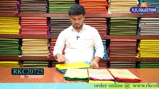 Scut Border Sarees I Wholesale Store I@Rkcollectionssarees смотреть онлайн