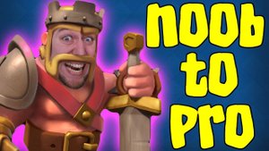 РУБРИКА ОТ НУБА ДО ПРО!!! В ГОСТЯХ САША ФЁДОРОВ #2 / CLASH ROYALE