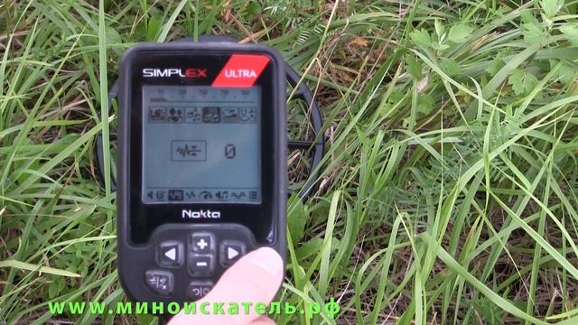 Nokta Makro Simplex Ultra