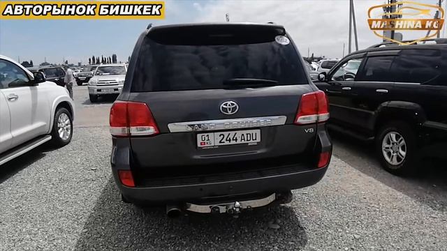 АВТОРЫНОК БИШКЕК?КАМРИ/ЛЕКСУС/СИВИК/ХАЙЛЕНДЕР/БМВ/КОРОЛЛА/ЖАЗЗ/КОБАЛЬТ/ПРАДО/ПРИУС/МАЗДА-6/ смотреть онлайн