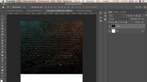 Как перетащить картинку в документ Фотошоп